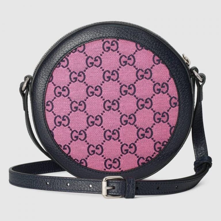 Gucci GG Multicolour Shoulder Bag