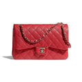 Chanel Large Classic Handbag