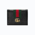 Gucci Ophidia card case wallet