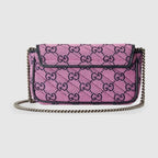 Gucci GG Marmont Multicolour Super Mini Bag
