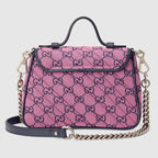 Gucci GG Marmont Multicolour Mini Top Handle Bag