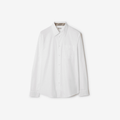Burberry Regular Fit Cotton Poplin Shirt