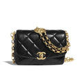 Chanel Small Flap Bag
