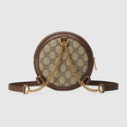 Gucci Ophidia GG mini backpack