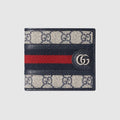 OPHIDIA GG WALLET