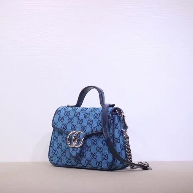 Gucci GG Marmont Multicolor Mini Top Handle Bag
