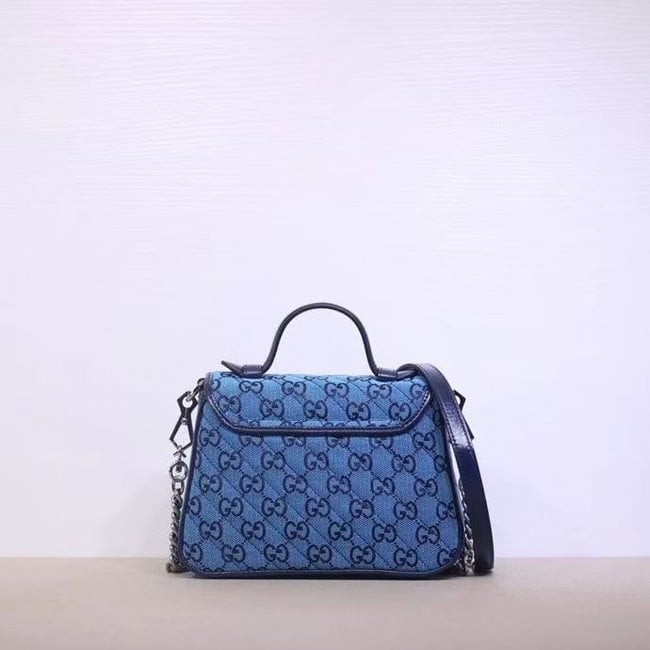 Gucci GG Marmont Multicolor Mini Top Handle Bag