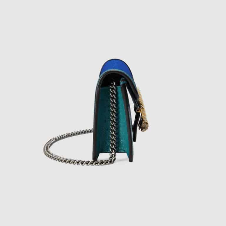 Gucci Dionysus Super Mini Bag