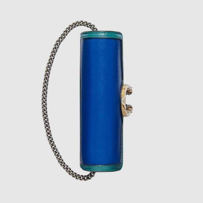 Gucci Dionysus Super Mini Bag