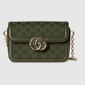 Gucci Go Small Shoulder Bag in forest green GG canvas with dark green leather trim, gold-toned hardware, and a detachable mirror.
