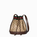 Gucci Venice small bucket bag