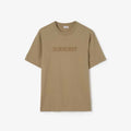 Logo Cotton T-shirtPrice