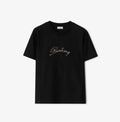 C Cursive Logo Cotton T-shirtPrice