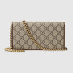 GUCCI HORSEBIT 1955 WALLET WITH CHAIN