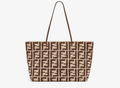 Brown FF raffia crochet Shopper