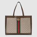 Gucci Ophidia GG tote Bag
